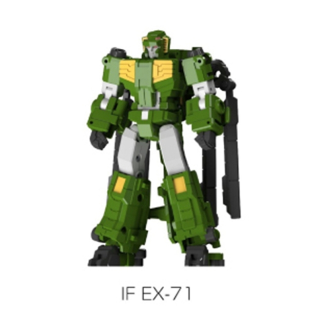 [DEPOSIT ONLY] IRON FACTORY - IF-EX71