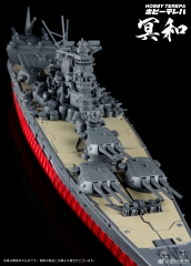 TOYEASY YW2211 HELL ENVOY YAMATO BATTLESHIP STANDARD VERSION