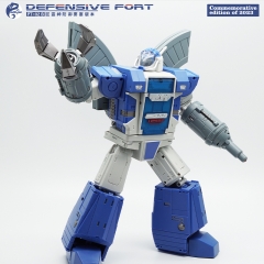 PANGU TOYS PT-02B DEFENSIVE FORT