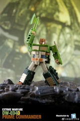 DR.WU DW-E04D PRIME COMMANDER GREEN VER. W/ TRAILER