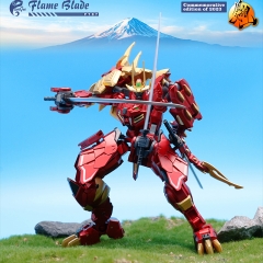 PANGU TOYS PT-07 FLAME BLADE