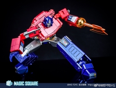 MAGIC SQUARE TOYS MS-02TC LIGHT OF PEACE TOY VERSION