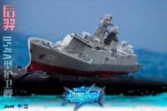 TOYEASY YW2205/YW2302 TYPE 054A MISSILE FRIGATE HOUYI