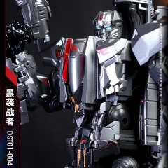 DREAMSTAR TOYS DST01-004