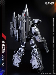 DREAMSTAR TOYS DST01-004