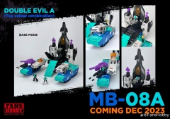 FANSHOBBY MB-08A MASTER SERIES DOUBLE EVIL A OVERLOAD
