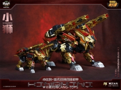 CANG-TOYS CT-04B KINGMINI