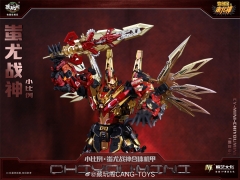 CANG-TOYS CT-04B KINGMINI