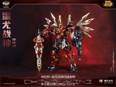 CANG-TOYS CT-04B KINGMINI