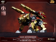 CANG-TOYS CT-04B KINGMINI