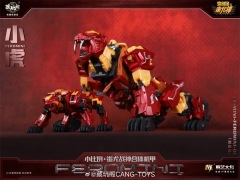 CANG-TOYS CT-01B MINI FEROCIOUS