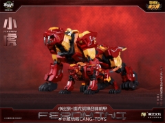 CANG-TOYS CT-01B MINI FEROCIOUS