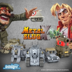 DEGENERATOR INDUSTRY METAL SLUG X GUNPLA SET OF 6