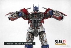 FANTASMO STUDIO FS-01 ELITE LEADER