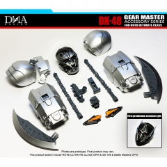 [DEPOSIT ONLY] DNA DESIGN DK-49 UPGRADE KIT