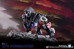 DR.WU BM-01 APE COMMANDER