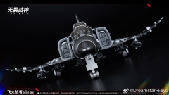 DREAMSTAR TOYS DST01-005 SCORCH FLIGHT