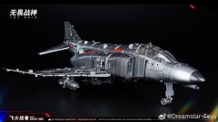 DREAMSTAR TOYS DST01-005 SCORCH FLIGHT