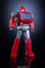 [DEPOSIT ONLY] X-TRANSBOTS - MX-47 RON