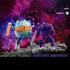 [DEPOSIT ONLY] DR.WU DW-E01S DESTROY EMPEROR & DW-E29 DESTROY PLANET TRANSPARENT VERSION SET OF 2