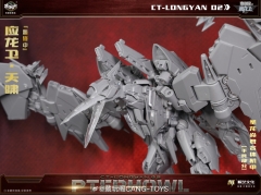 [DEPOSIT ONLY] CANGTOYS CT-LONGYAN 02 PTERHOWL