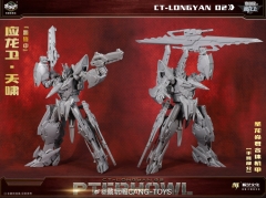 [DEPOSIT ONLY] CANGTOYS CT-LONGYAN 02 PTERHOWL