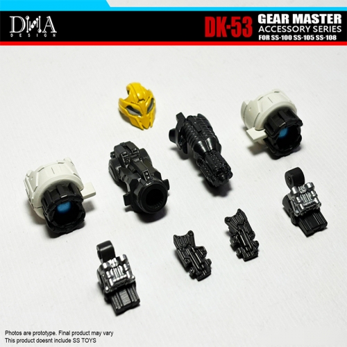 [DEPOSIT ONLY] DNA DESIGN DK-53 UPGRADE KIT