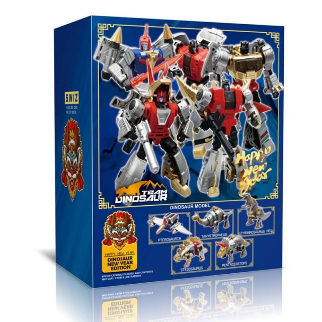 MECHEFANSTOYS MF-5IN1M DINOBOTS SET OF 5 METAL VERSION