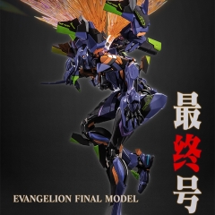 [DEPOSIT ONLY] CCS TOYS MORTAL MIND NEON GENESIS EVANGELION: ANIMA FINAL MODEL