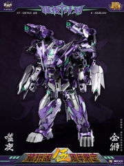 CANG-TOYS CT-04X+07X PURPLE KINGLION & DASIRIUS SET OF 2