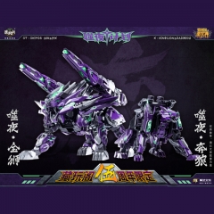 CANG-TOYS CT-04X+07X PURPLE KINGLION & DASIRIUS SET OF 2