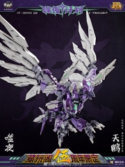 CANG-TOYS CT-03X FIRMAMENT PURPLE VERSION