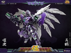 [DEPOSIT ONLY] CANG-TOYS CT-03X FIRMAMENT PURPLE VERSION