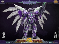 CANG-TOYS CT-03X FIRMAMENT PURPLE VERSION