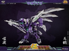 [DEPOSIT ONLY] CANG-TOYS CT-03X FIRMAMENT PURPLE VERSION