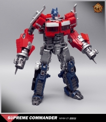 MH TOYS MHM-01 SUPREME COMAMANDER STANDARD VERSION