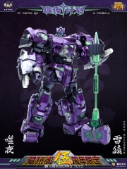 CANG-TOYS CT-05X PURPLE THORGORILLA & CT-08X PURPLE RUSIRIUS SET OF 2