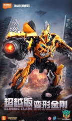 Blokees Transformers Classic Class 23 Transformers Dark of the Moon Bumblebee