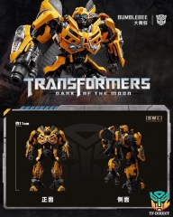 Blokees Transformers Classic Class 23 Transformers Dark of the Moon Bumblebee