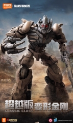 Blokees Transformers Classic Class 22 Transformers Dark of the Moon Megatron