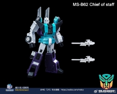 Magic Square MS-W02 B61 Adjutant Ultra Magnus & B62 Chief of Staff Sixshot Set of 2