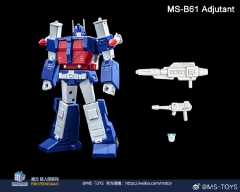 Magic Square MS-W02 B61 Adjutant Ultra Magnus & B62 Chief of Staff Sixshot Set of 2
