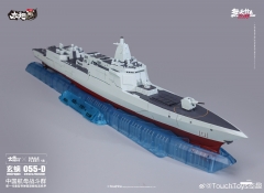 Touch Toys 055-D Wutianyushang 2035 Yinghuanji Destragon