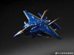Gear Factory Gale TFP AM-22 Dreadwing Modified Version