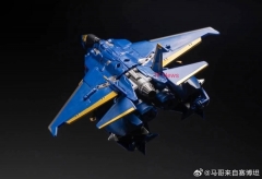 Gear Factory Gale TFP AM-22 Dreadwing Modified Version
