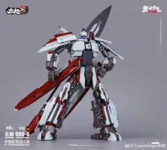 Touch Toys 055-D Wutianyushang 2035 Yinghuanji Destragon