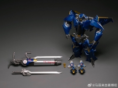 Gear Factory Gale TFP AM-22 Dreadwing Modified Version