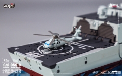 Touch Toys 055-D Wutianyushang 2035 Yinghuanji Destragon