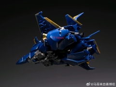 Gear Factory Gale TFP AM-22 Dreadwing Modified Version