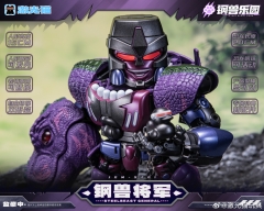 JiGuangMao Toy Steel Beast Park Series JGM-SZ01 Steel Beast General